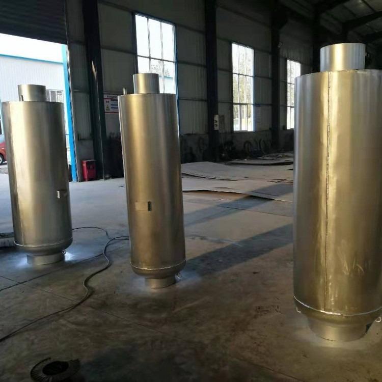 氮氣消音器
